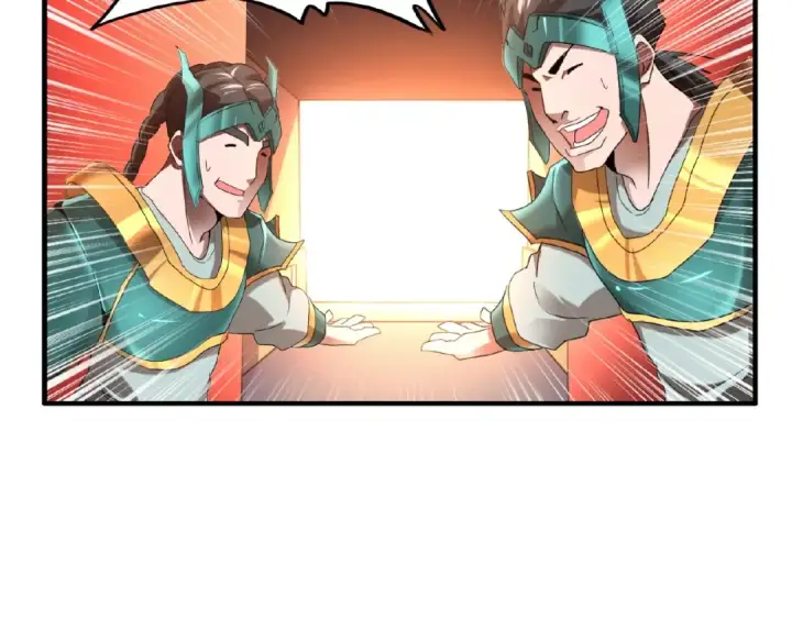 漫画《魔皇大管家》第14话 搅动风云第41张图