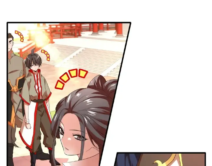 漫画《魔皇大管家》第14话 搅动风云第73张图