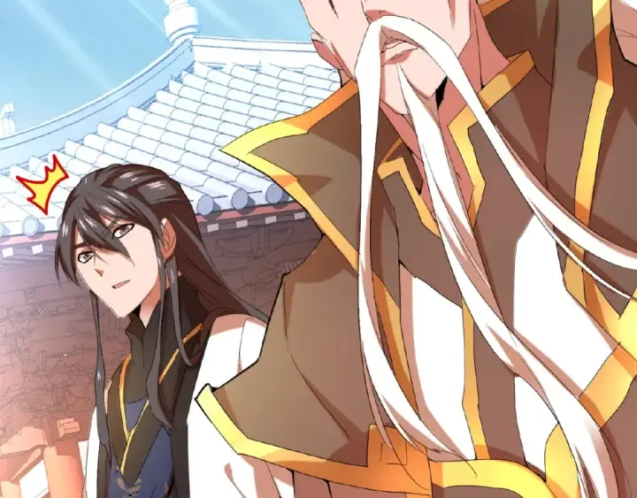 漫画《魔皇大管家》第14话 搅动风云第76张图