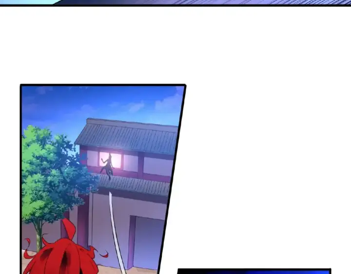 漫画《魔皇大管家》第16话 女贼第101张图