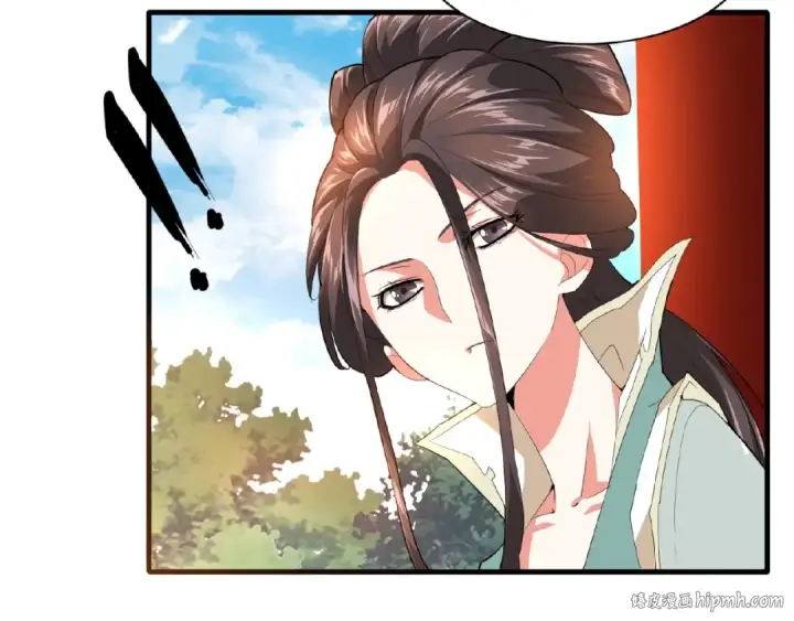 漫画《魔皇大管家》第16话 女贼第40张图