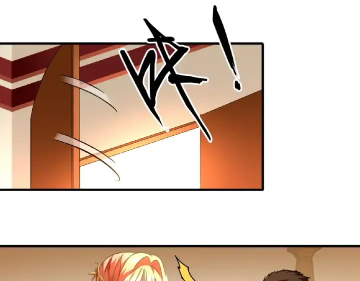 漫画《魔皇大管家》第16话 女贼第74张图