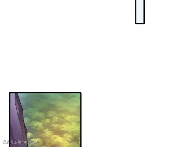 漫画《魔皇大管家》第18话 魔皇老中医（一）第96张图