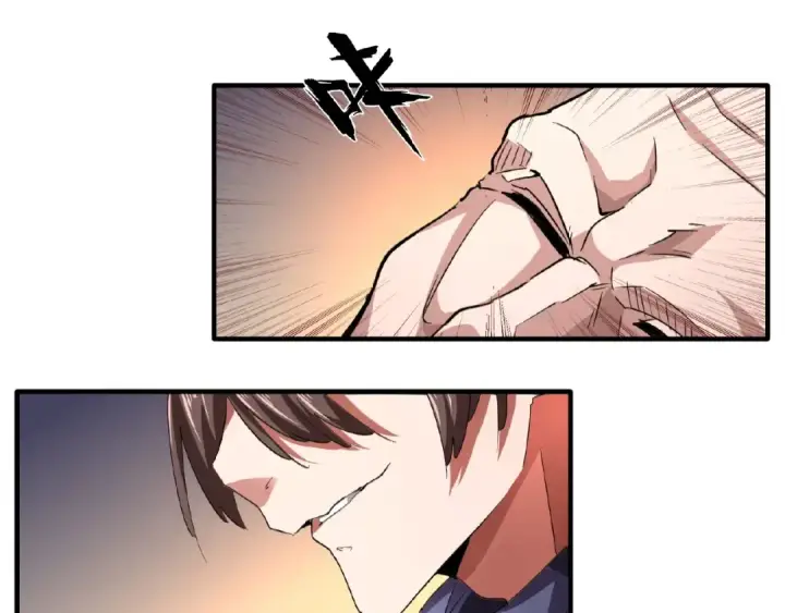 漫画《魔皇大管家》第20话 斩草除根！第35张图