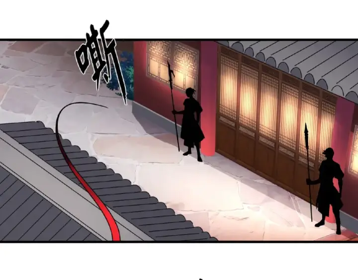 漫画《魔皇大管家》第20话 斩草除根！第7张图