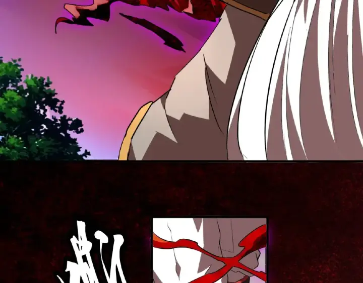 漫画《魔皇大管家》第23话 血战的帷幕💥第27张图