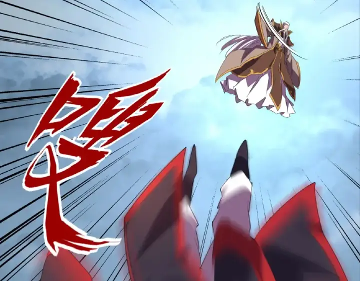 漫画《魔皇大管家》第23话 血战的帷幕💥第62张图
