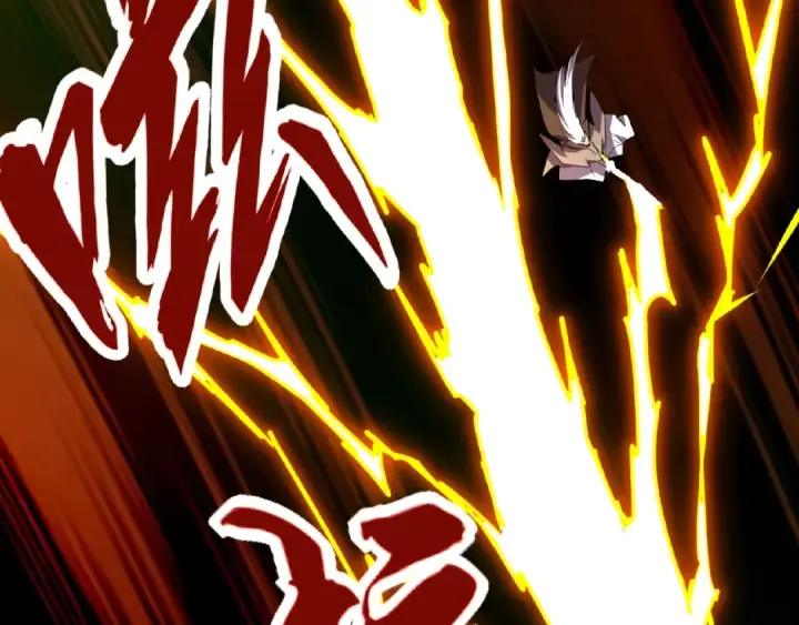 漫画《魔皇大管家》第23话 血战的帷幕💥第74张图