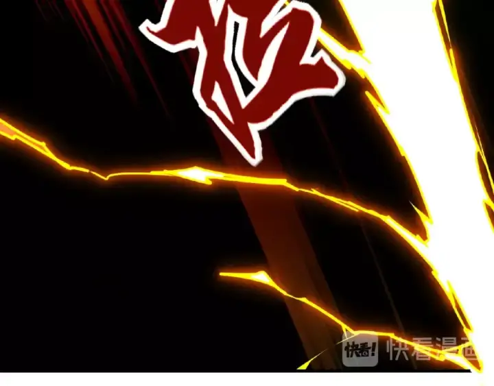 漫画《魔皇大管家》第23话 血战的帷幕💥第75张图