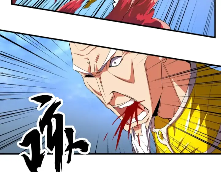 漫画《魔皇大管家》第23话 血战的帷幕💥第90张图