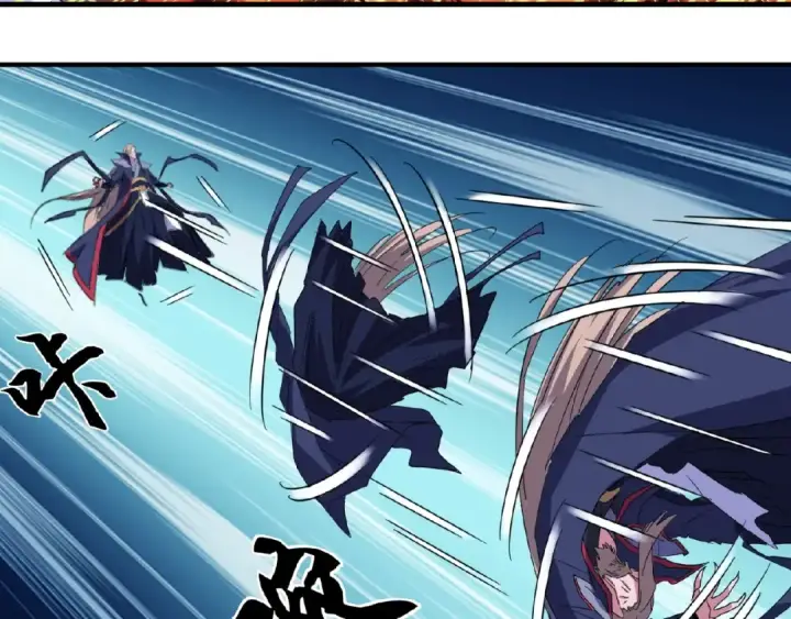 漫画《魔皇大管家》第26话 九天盘龙阵第107张图