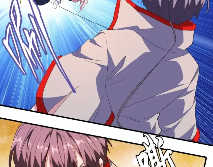 漫画《魔皇大管家》第26话 九天盘龙阵第38张图