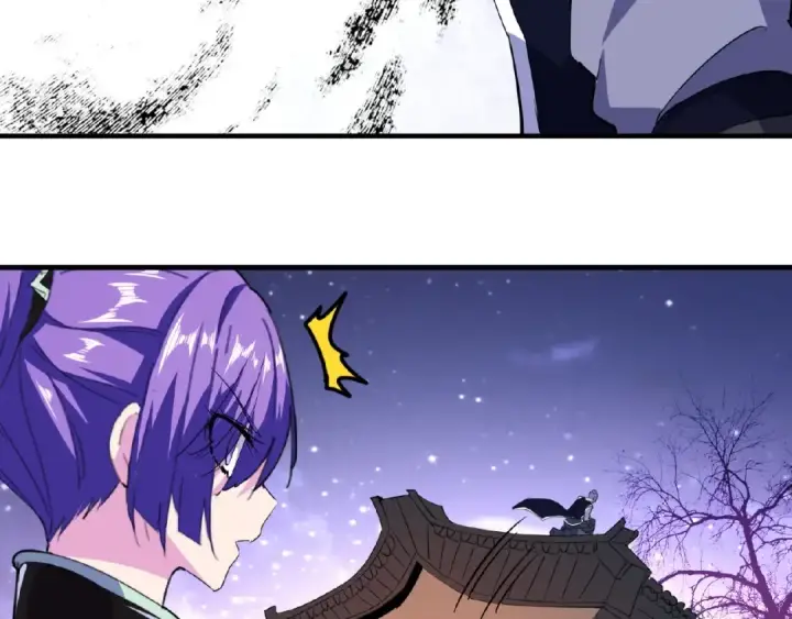 漫画《魔皇大管家》第26话 九天盘龙阵第47张图
