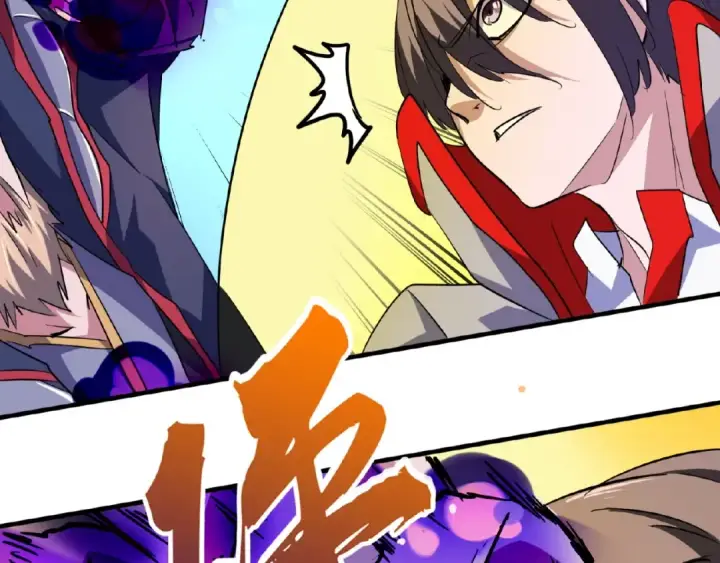 漫画《魔皇大管家》第26话 九天盘龙阵第53张图