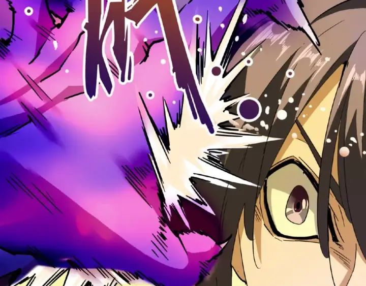 漫画《魔皇大管家》第26话 九天盘龙阵第54张图