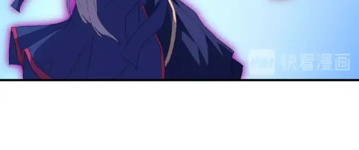 漫画《魔皇大管家》第26话 九天盘龙阵第87张图