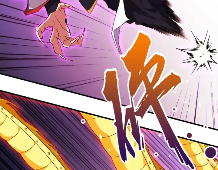漫画《魔皇大管家》第26话 九天盘龙阵第95张图