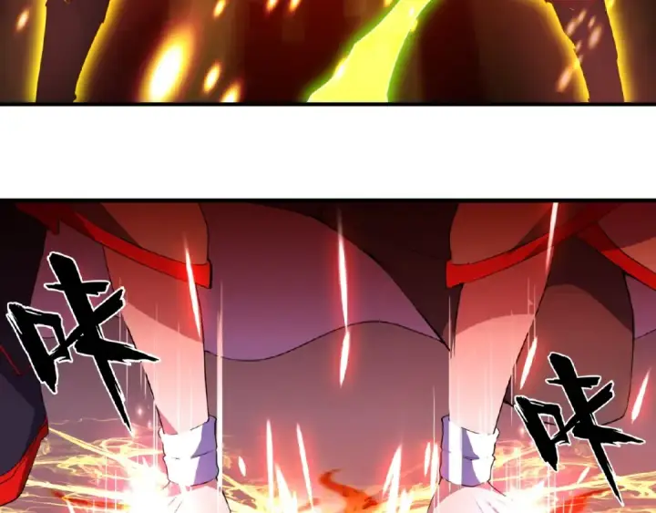 漫画《魔皇大管家》第27话 你号没了!!!🐉第108张图