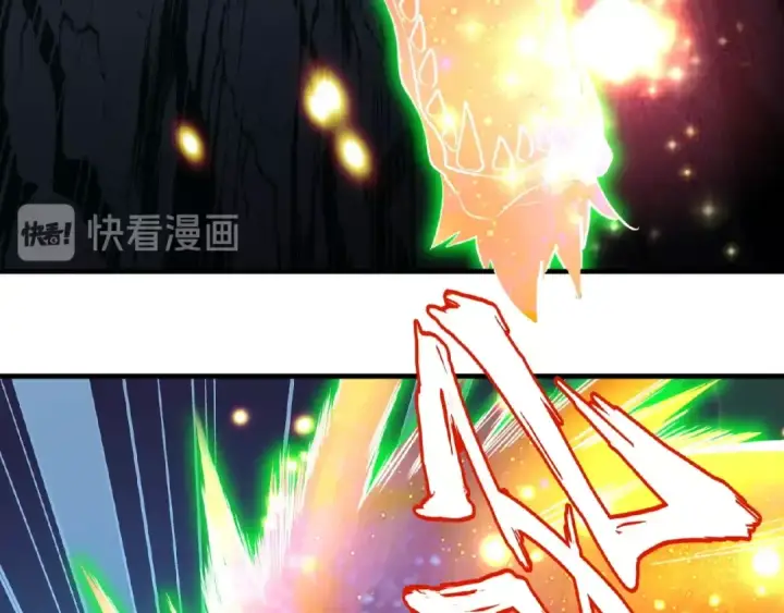 漫画《魔皇大管家》第27话 你号没了!!!🐉第113张图