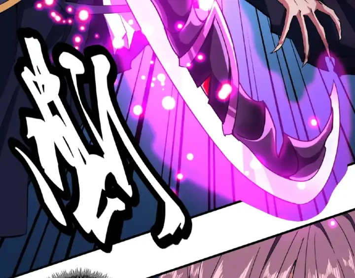 漫画《魔皇大管家》第27话 你号没了!!!🐉第12张图