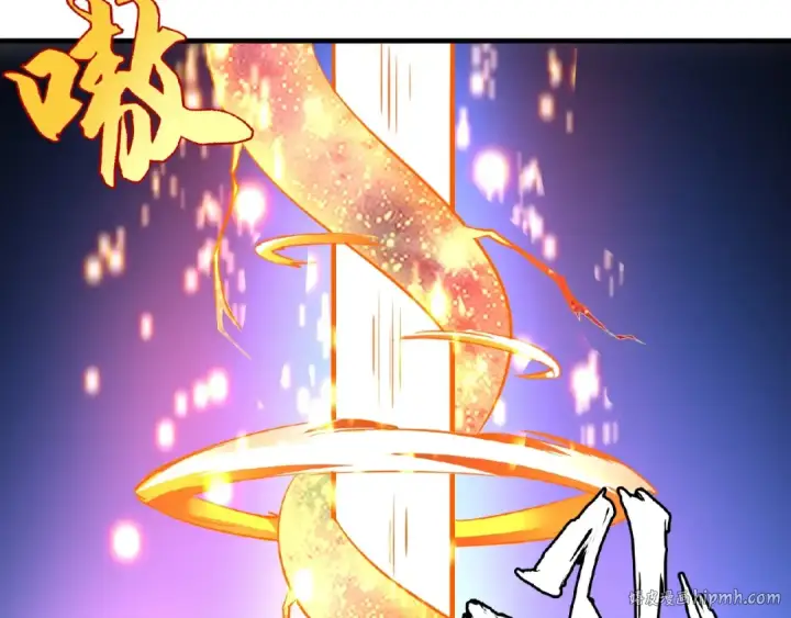 漫画《魔皇大管家》第27话 你号没了!!!🐉第120张图