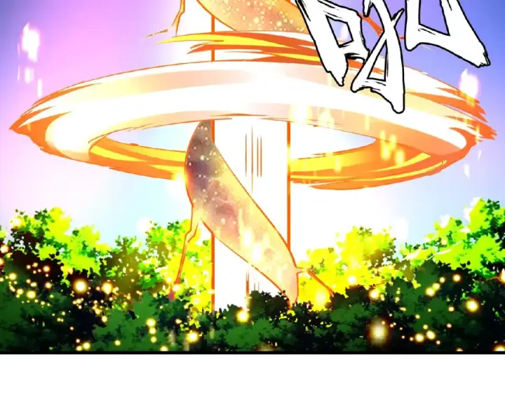漫画《魔皇大管家》第27话 你号没了!!!🐉第121张图