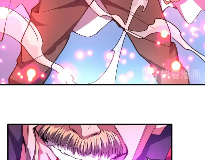 漫画《魔皇大管家》第27话 你号没了!!!🐉第17张图