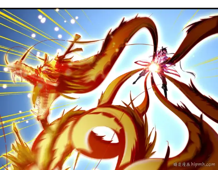 漫画《魔皇大管家》第27话 你号没了!!!🐉第32张图