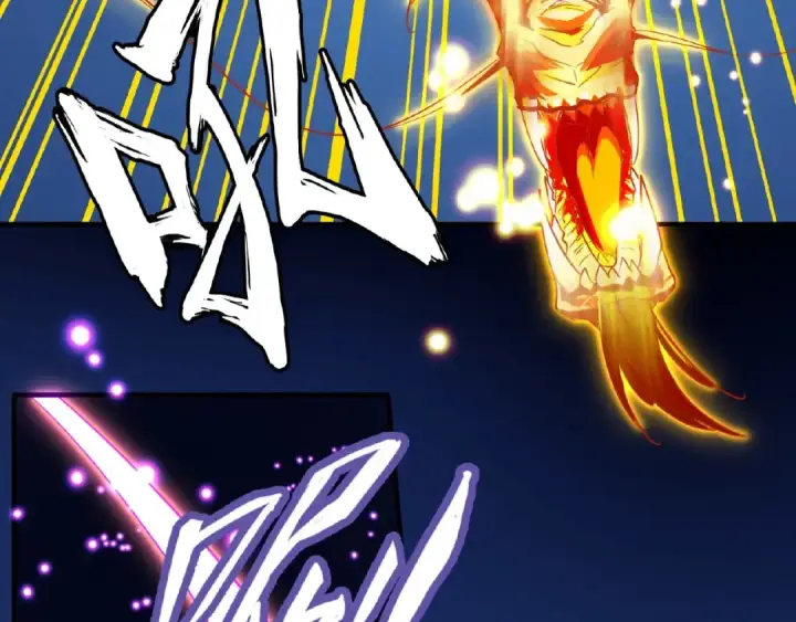 漫画《魔皇大管家》第27话 你号没了!!!🐉第34张图