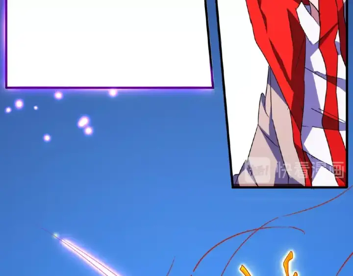 漫画《魔皇大管家》第27话 你号没了!!!🐉第36张图