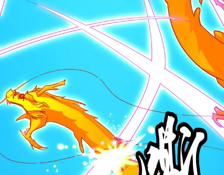 漫画《魔皇大管家》第27话 你号没了!!!🐉第41张图