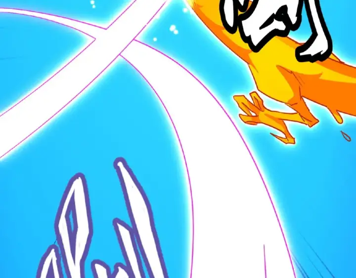 漫画《魔皇大管家》第27话 你号没了!!!🐉第42张图