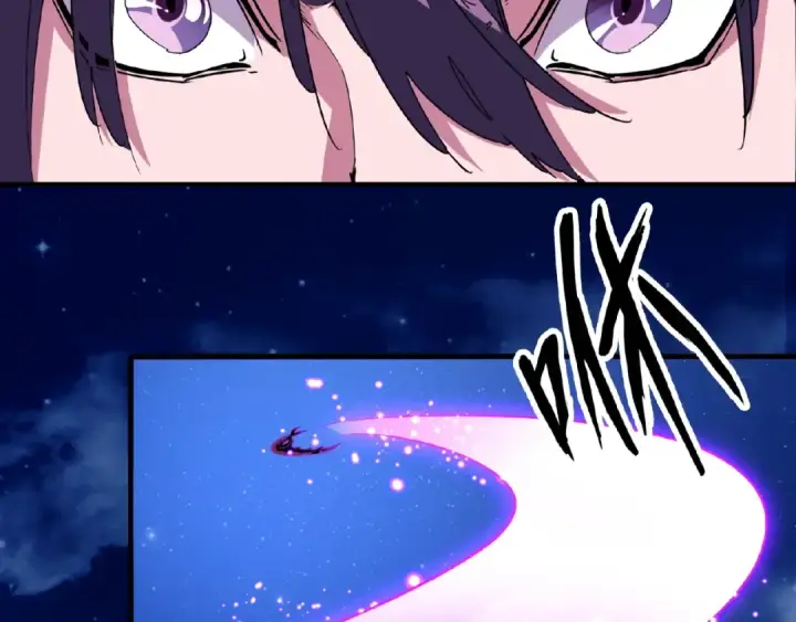 漫画《魔皇大管家》第27话 你号没了!!!🐉第47张图