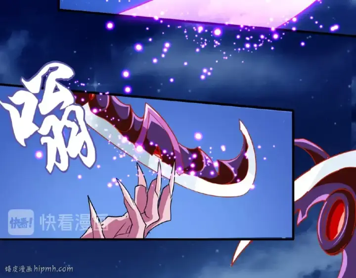 漫画《魔皇大管家》第27话 你号没了!!!🐉第48张图