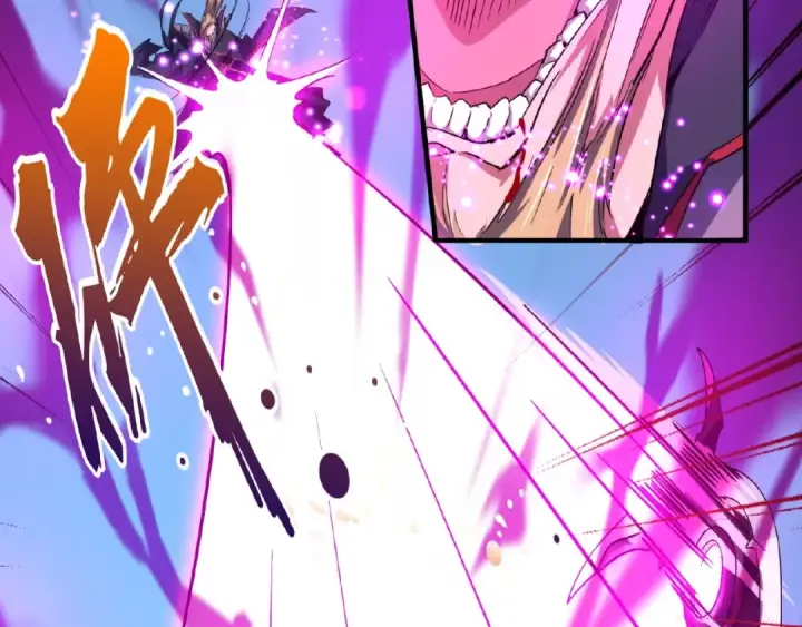 漫画《魔皇大管家》第27话 你号没了!!!🐉第57张图
