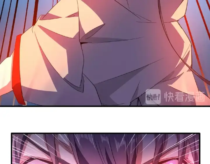 漫画《魔皇大管家》第27话 你号没了!!!🐉第60张图