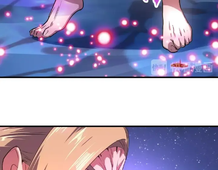 漫画《魔皇大管家》第27话 你号没了!!!🐉第70张图