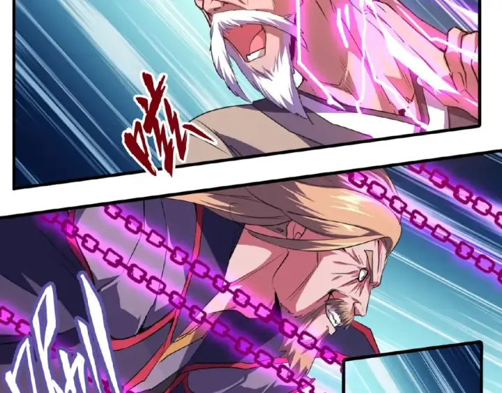 漫画《魔皇大管家》第27话 你号没了!!!🐉第87张图