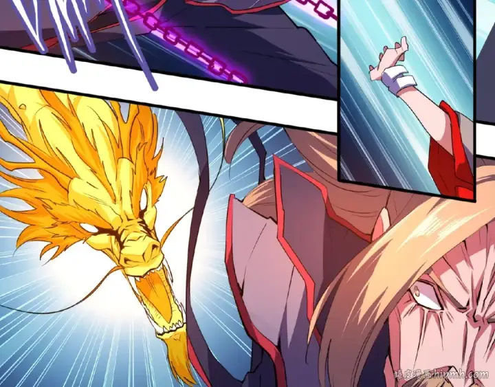 漫画《魔皇大管家》第27话 你号没了!!!🐉第88张图