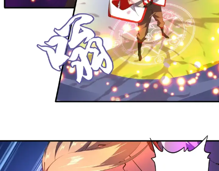 漫画《魔皇大管家》第27话 你号没了!!!🐉第93张图