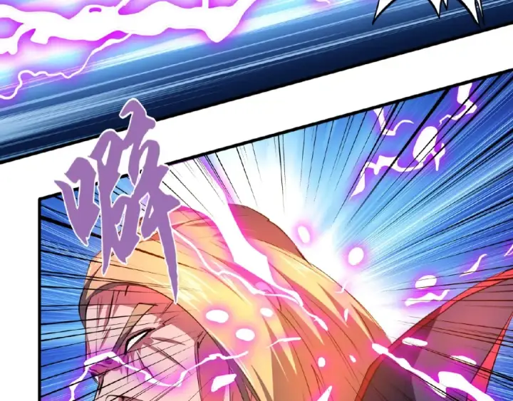 漫画《魔皇大管家》第27话 你号没了!!!🐉第97张图
