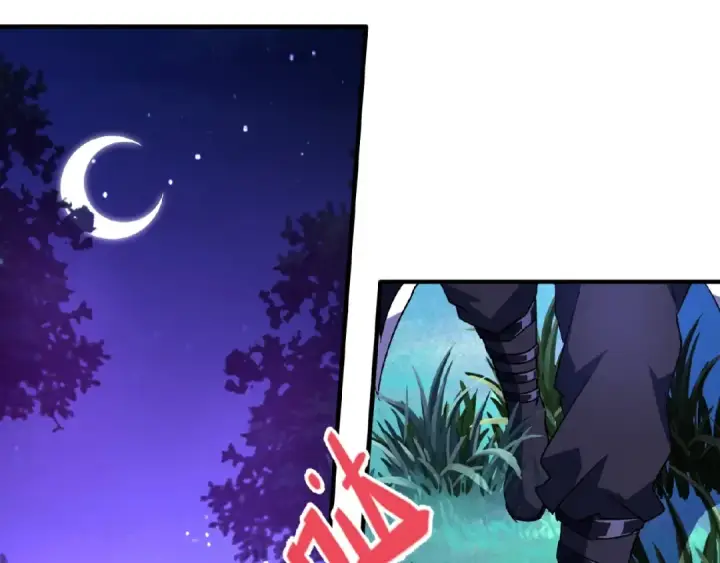 漫画《魔皇大管家》第28话 你的魔宝归我了！第38张图