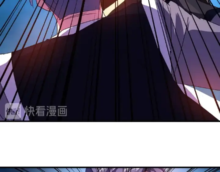 漫画《魔皇大管家》第28话 你的魔宝归我了！第79张图