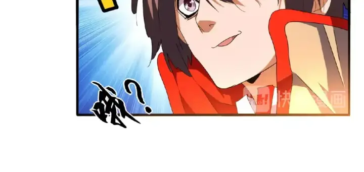 漫画《魔皇大管家》第35话 魔皇永不翻车！（上）第35张图