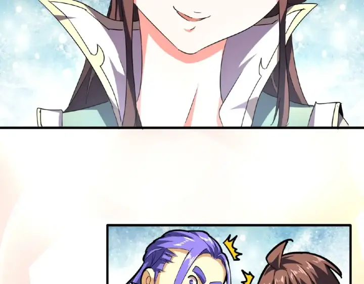 漫画《魔皇大管家》第35话 魔皇永不翻车！（上）第65张图