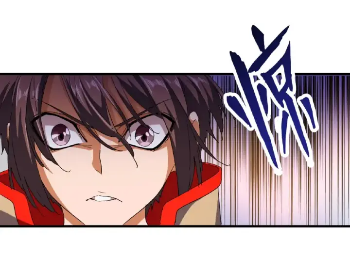 漫画《魔皇大管家》第39话 神照境强者第14张图