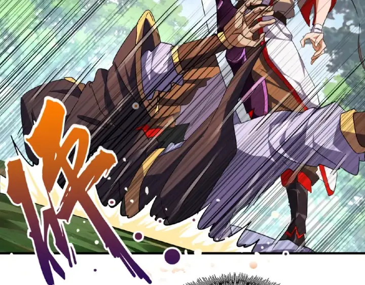 漫画《魔皇大管家》第39话 神照境强者第17张图