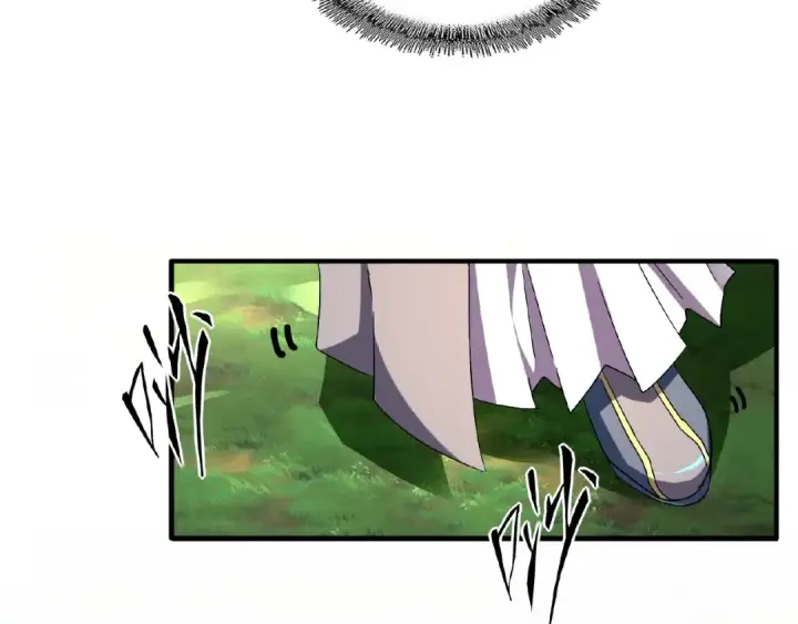 漫画《魔皇大管家》第39话 神照境强者第19张图
