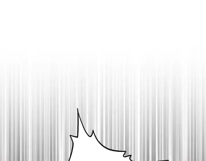 漫画《魔皇大管家》第45话 三家归一第12张图