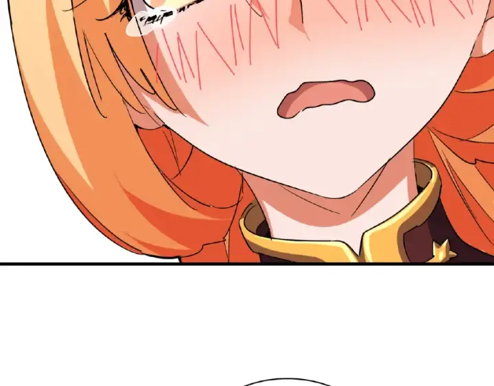 漫画《魔皇大管家》第48话 偷袭第43张图
